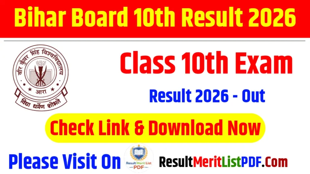 Bihar Board 10th Result 2026