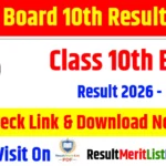 Bihar Board 10th Result 2026