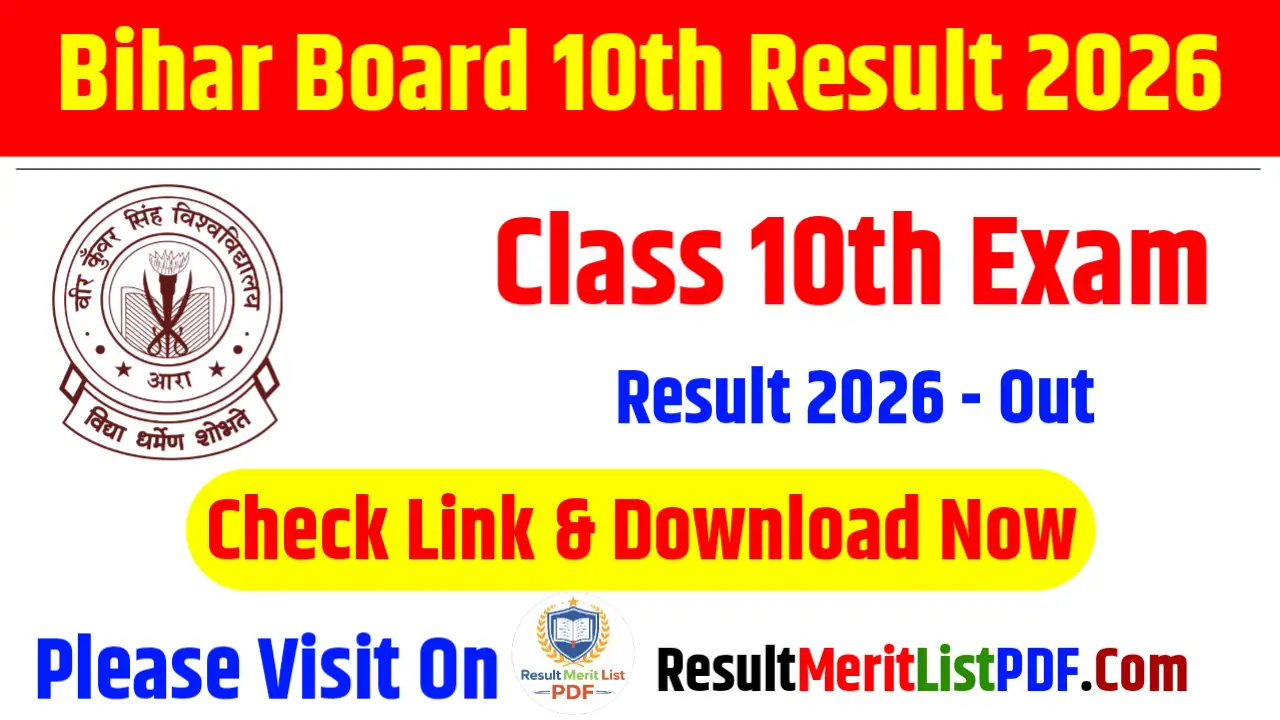 Bihar Board 10th Result 2026