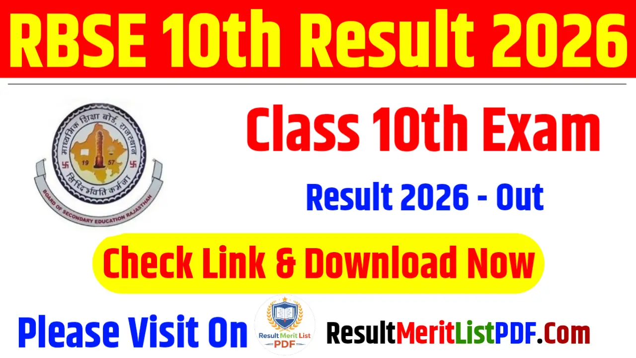 RBSE 10th Result 2026