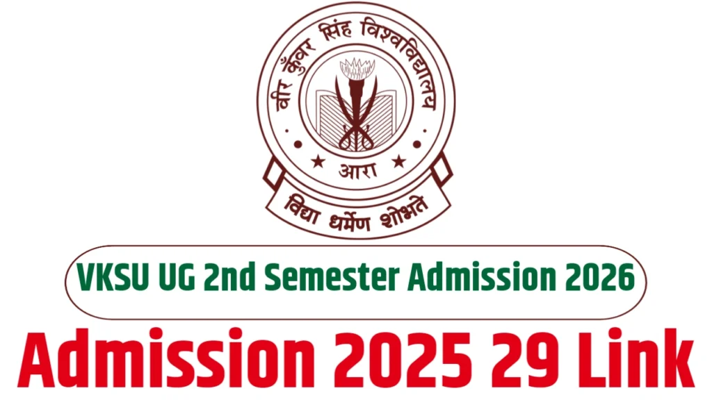 VKSU UG 2nd Semester Admission 2026