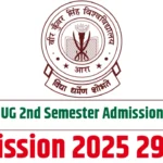 VKSU UG 2nd Semester Admission 2026