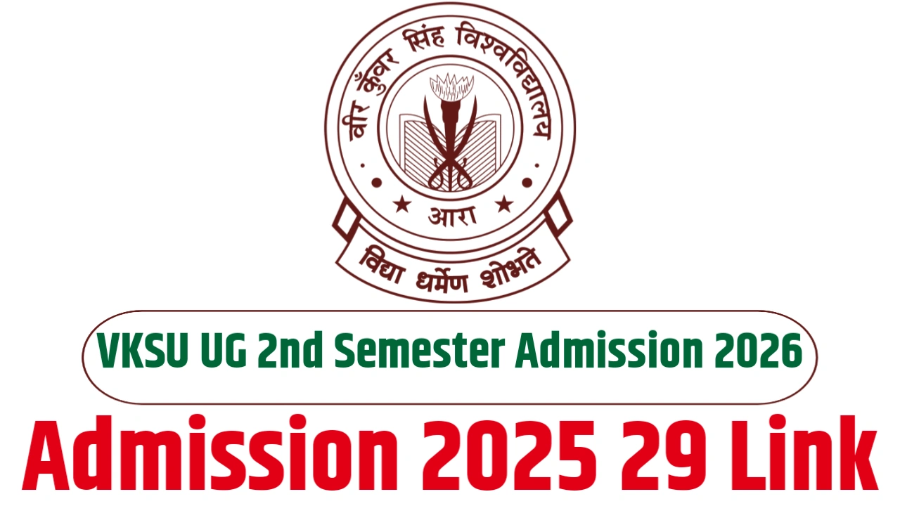 VKSU UG 2nd Semester Admission 2026